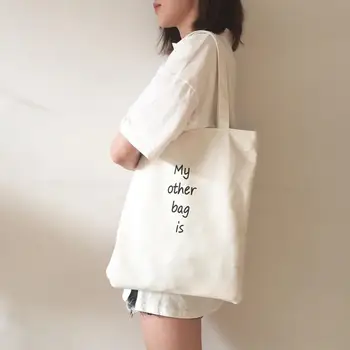 

My Other Bag Is Print Funny Solid Color Women Large Capacity Shoulder Canvas Bag
