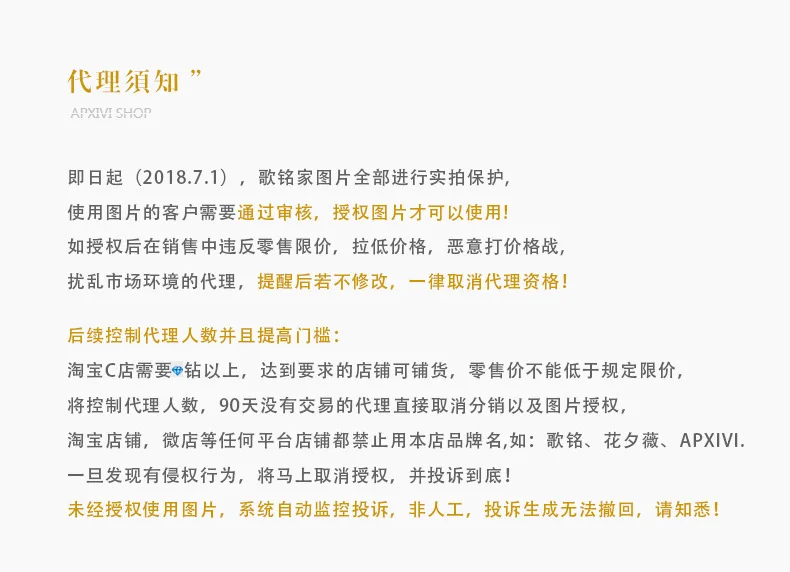 [Song Ming] юбка Женская Лето стиль подтяжки в полоску ремень средней длины без спинки выше колена платье Лето Dm008