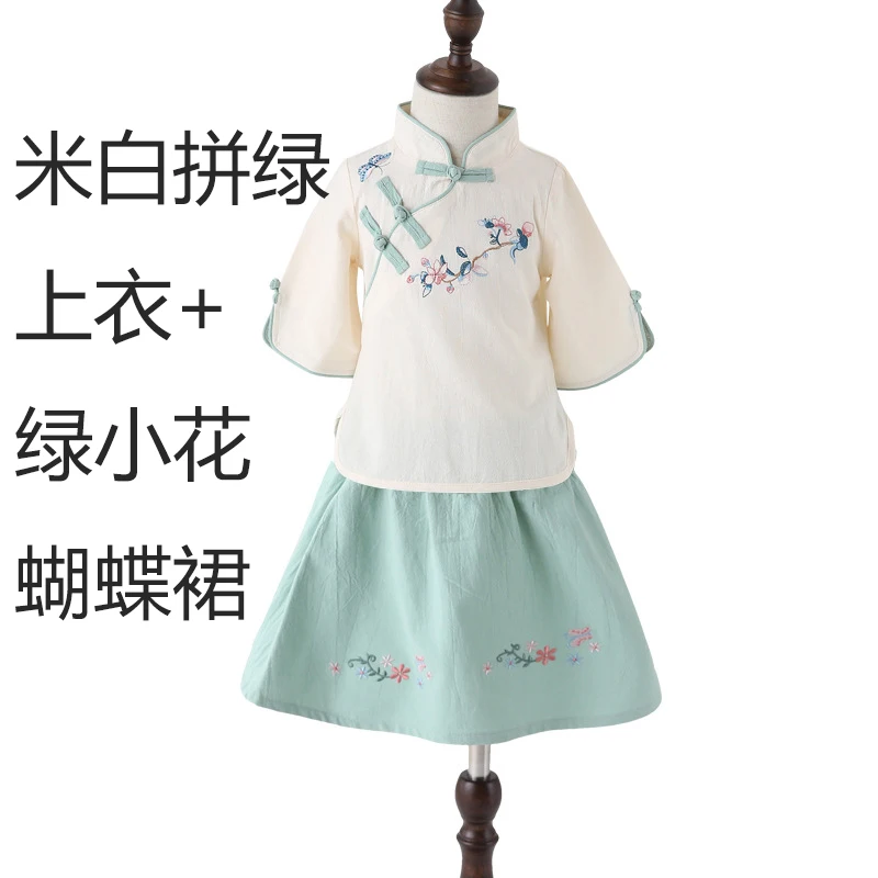 Hanfu/Новинка года, летнее Повседневное платье для девочек китайское платье Han, 2 комплекта традиционный костюм в стиле династии Тан, китайская одежда детское Ципао SL1033 - Цвет: As picture