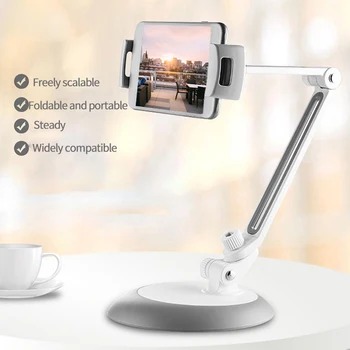 

Universal Sucker Mount Holder Bracket Aluminum Alloy 360 Rotation Foldable Tablet Stand for 4-10 Inch Tablets Cellphones