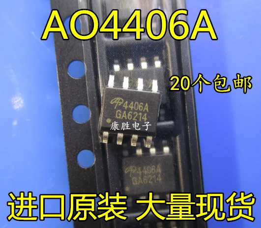 10 шт./лот AO4406A AO4406 4406A MOS N 30V 11.5A