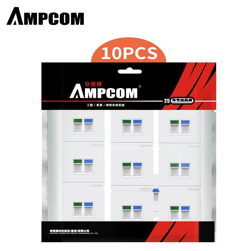

AMPCOM 86 Type Faceplate Computer Socket Panel Network Module Keystone Jack RJ45 Modular Coupler Wallplate Connector Adapter