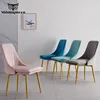 Home Furniture