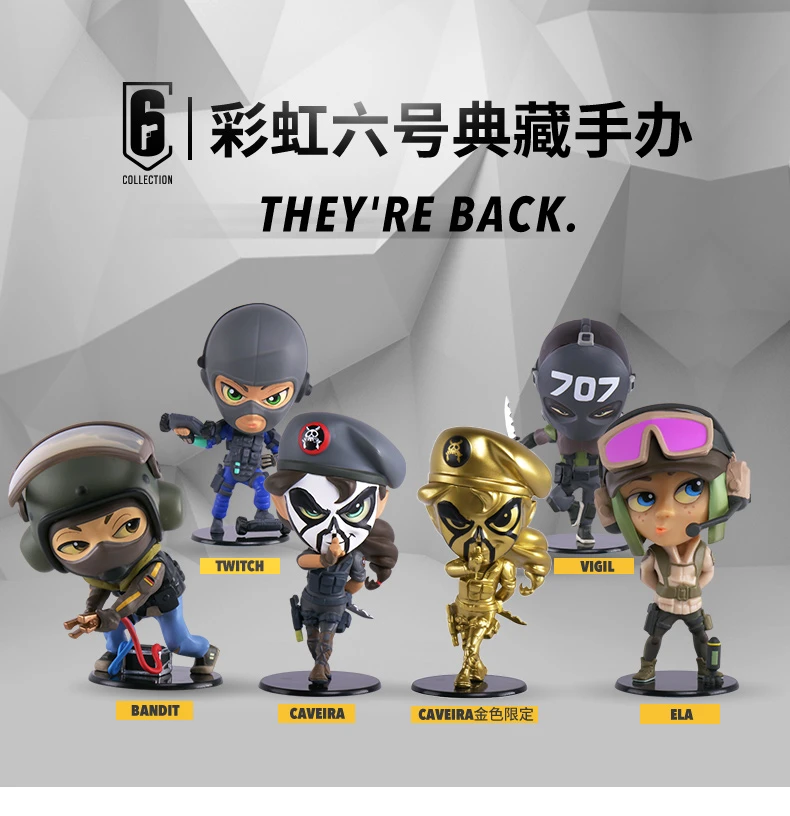 rainbow six siege action figures