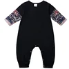 Boys' Baby Clothing