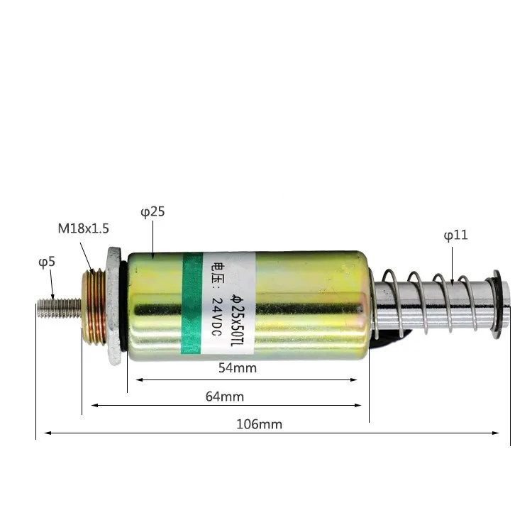 1pc Electromagnet Impact round tube 25/50TL 24V 12V DC hot sale push solenoid | Обустройство дома