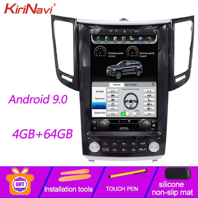 KiriNavi 12 1 &quotHD сенсорный дисплей Din автомобильное радио Android 9 0 для Infiniti QX70 FX25 FX35 FX37