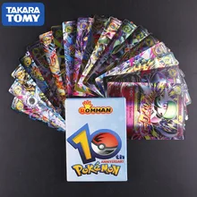 18 шт. Такара TOMY No Repeat Pokemon French Card все EX MEGA Shining Pokemon Франция карточная игра битва карт торговля детская игрушка