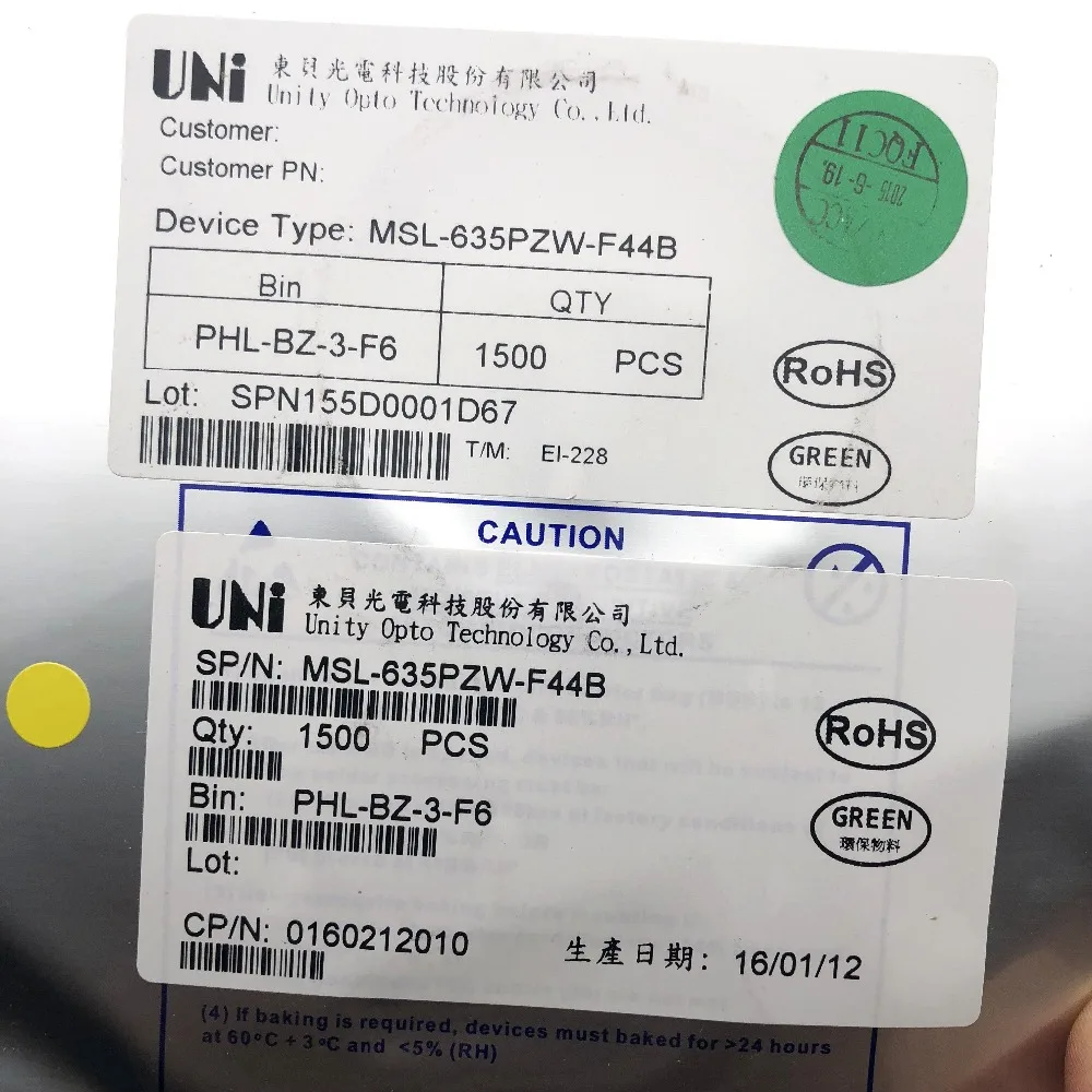 3535 1W 3V 低电压 350ma3白