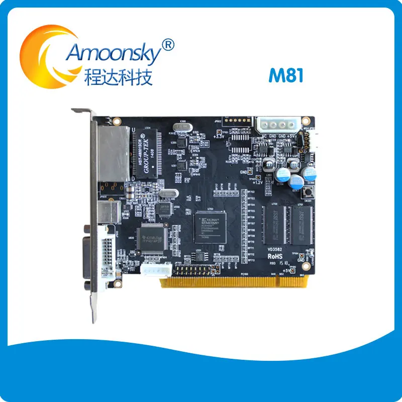Светодиодный Master Card M81 светодиодный полный Sychronous контроллер ZDEC V8 отправка карты