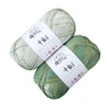 2pcs (50g×2) SHIKE Gradient Cotton Yarn Autumn And Winter Hand Knitting Wool  Crochet Sweater Shawl Clothing DIY 50g/Ball 5
