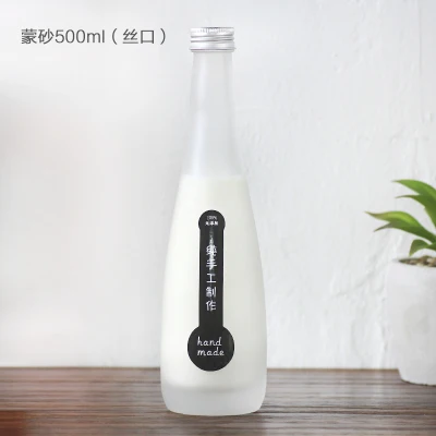 500ml screw cap m XMT-HOME, пустые бутылки для вина, высококачественный алкогольный ликер, стеклянная бутылка, контейнер для хранения вина - Цвет: 500ml screw cap m
