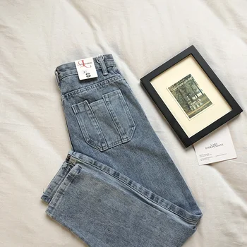 

OLE Vintage Side Stripes Women Jeans High Waist Blue Denim Pants