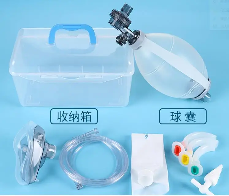 Simple respirator physician USES resuscitator resuscitation ball emergency breathing balloon balloon mask 2