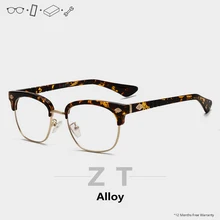 ZT 4 цвета, мужские ретро оптические очки, оправа, Ретро стиль, квадратные, анти-синий светильник, дизайнерские очки без оправы, прозрачные очки