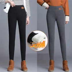 Collants chauds d'hiver pour femmes, taille haute, Slim, couleur Pure, Plus velours, pantalon droit, sans couture, loisirs, sport, Fitness 