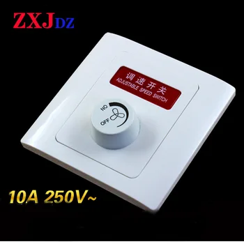 

Ceiling fan governor infinitely variable speed electric fan speed switch 220v fan speed controller concealed type 86