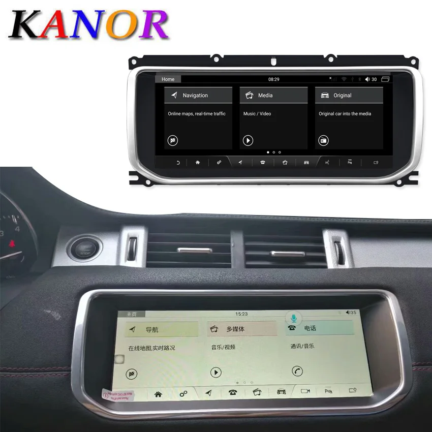 Мультимедийная панель KANOR 10 25 ''для Land Range Rover Evoque 2012 2016 Navi GPS Bluetooth Android 9 0 ОЗУ + ПЗУ
