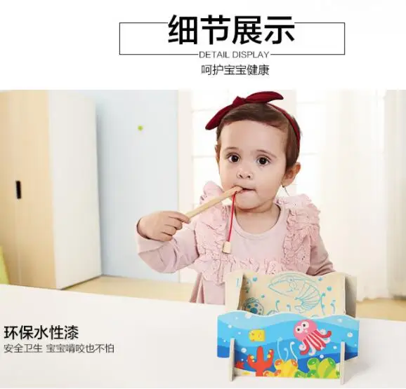 Развивающая деревянная игрушка candice guo Монтессори морские животные морская рыба