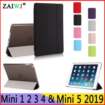 

Case For iPad mini 5 2019 A2133 A2124 A2126 PU leather Cover Case for iPad mini 1 2 3 mini 4 magnet Smart Sleep Wake Shell