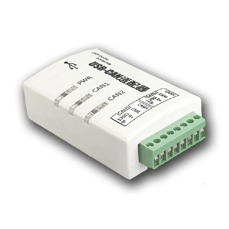 CAN Bus анализатор CANOpenJ1939 USBCAN-2A USB для Dual path совместимый с ZLG | Автомобили и мотоциклы