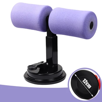 

Suction Cup Type Abdominal Lifter Sit-up Aid Home Horse Fitness Equipment Id Sit-up Assistant Device Floor Suction Home Gym