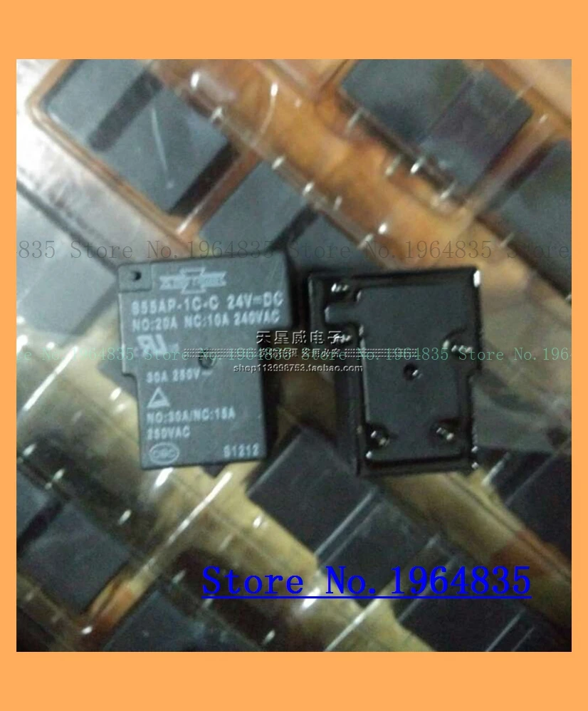 Реле 855ap 1c c