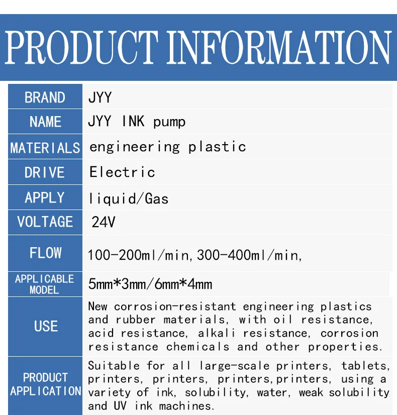 ink small solvent pump_11 (2)