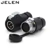 XHE20, IP67 2/3/4/5/6/7/8/9/10/12pin Waterproof conector, Docking power cable connector male and female,Automotive Connectors ► Photo 3/6