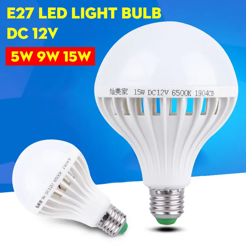 Светодиодный светильник E27 12 в пост. Тока 5 Вт 7 9 Вт|lampada led|lampada led 12wled e27 light bulbs |