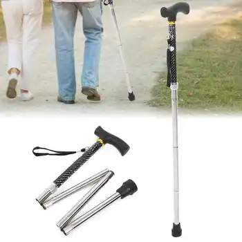 

Elderly Patients Walking Cane Adjustable Height Handle Crutch Folding Foldable Trekking Hiking Climbing Pole