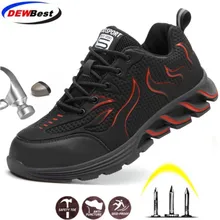 DEWBEST/Мужская Уличная Рабочая защитная обувь со стальным носком; защитная обувь; мужская обувь с защитой от проколов; нескользящая обувь