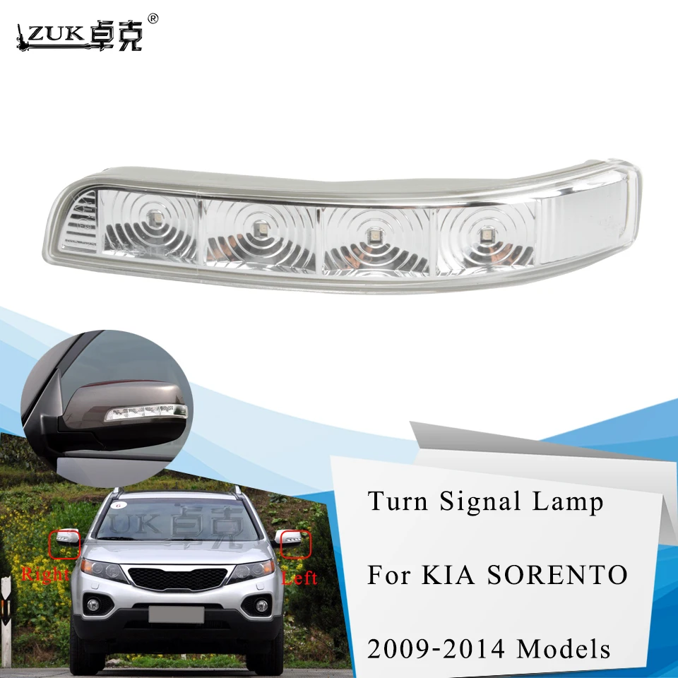 LH+RH Side Turn Signal Mirror Assemble LED Indicator Light For KIA Sorento 09-14