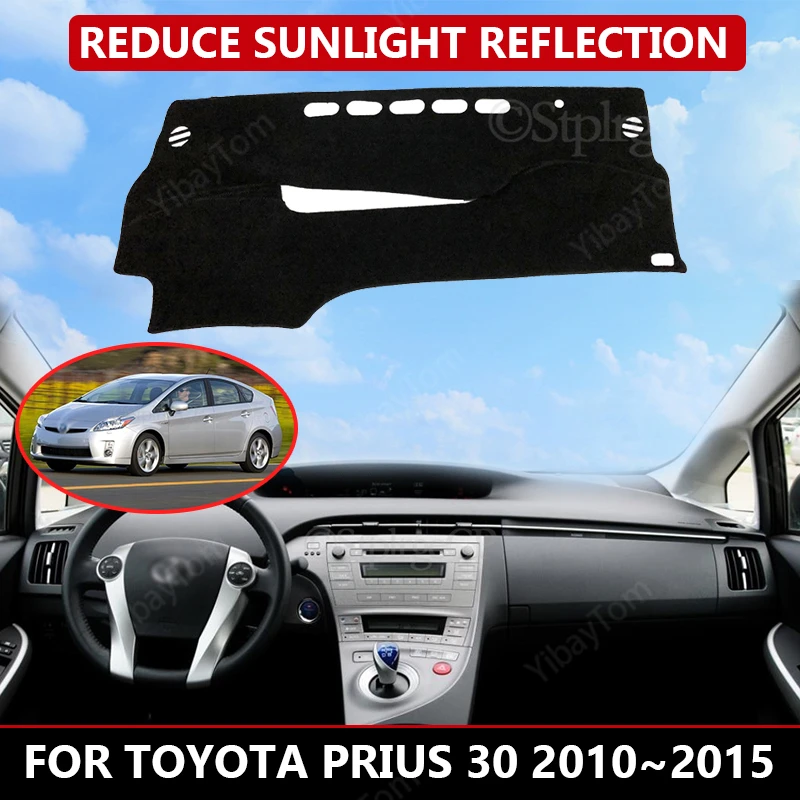 

Накладка на приборную панель автомобиля для Toyota Prius 30 2010 ~ 2015