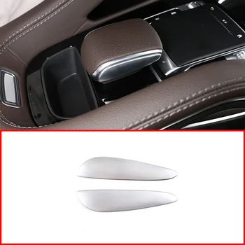 

ABS Silver Carbon Fiber Center Console Gear Shift Handle Side Decoration Trim For Mercedes Benz GLE GLS Class GLE350 450 2020