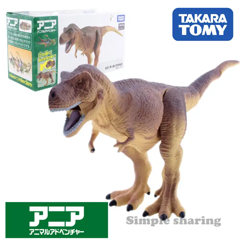 takara tomy dinosaur toys
