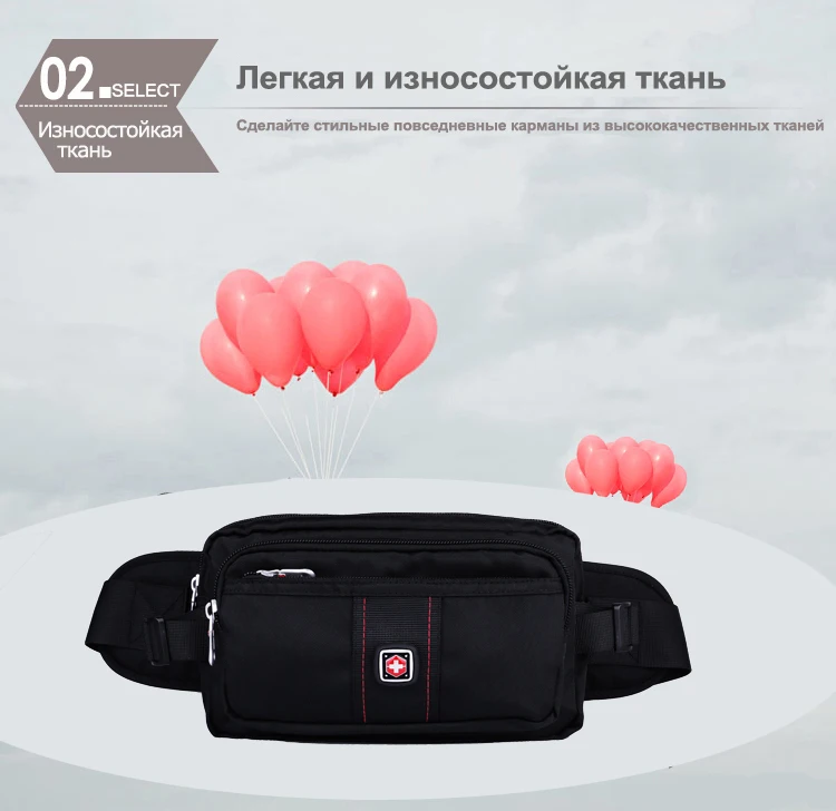 PAUKAOT поясная сумка на пояс мужская поясные сумки для мужчин напоясная барсетка сумка на бедро для телефона сумочки на ремень сумки набедренная