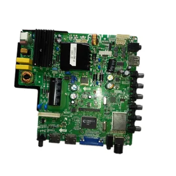 

TP.VST69S.P83 original Lehua led 42c360 screen T420HVN04 three-in-one motherboard