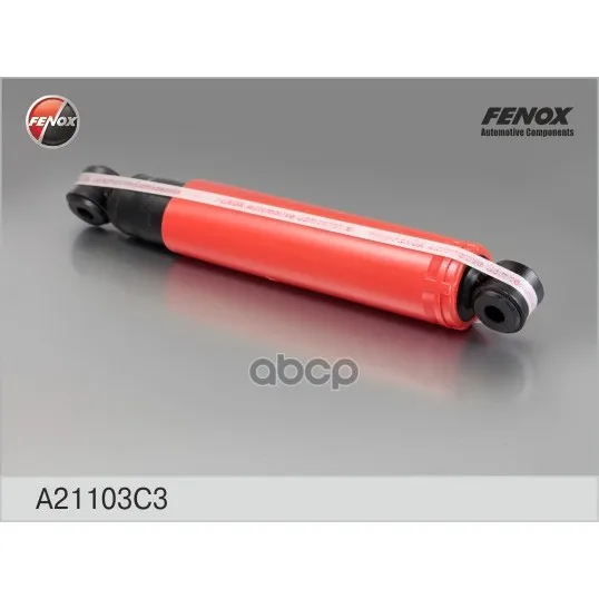 Амортизатор Передн/Задн Газ 3302,2705,3221, 2217,2752-Задн Газ Пл. Кожух A21103c3 FENOX арт. A21103C3