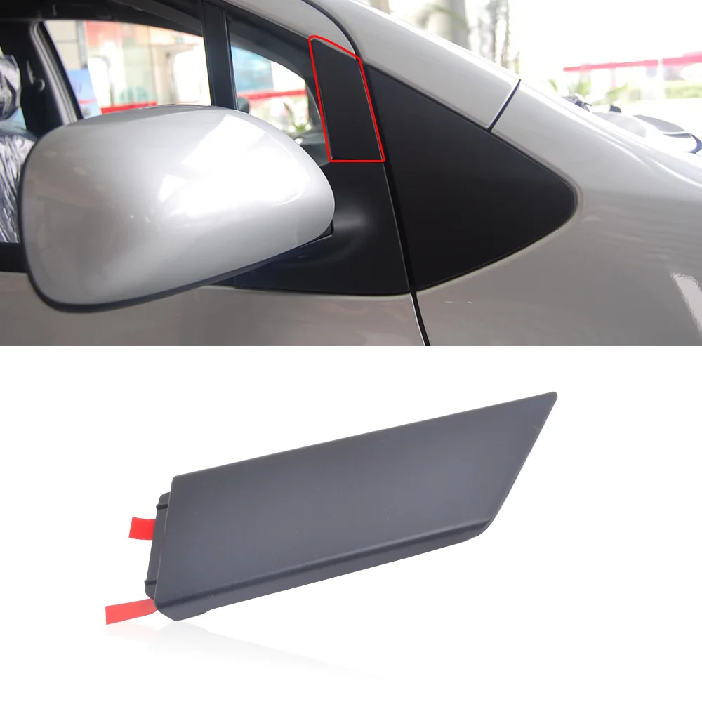 CAPQX для TOYOTA Yaris 2008-2013 боковое зеркало оконная рама отделка полоса зеркало заднего вида Декоративная полоса зеркало гарнир панель
