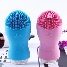 Инструмент для удаления лица, очищающие щетки для лица, устройства для очищения лица, щетка для очищения лица, Массажер SU226