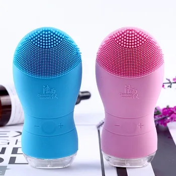 

face wibrator tool Facial Cleansing Brushes Powered Facial Cleansing Devices face cleansing brush massager SU226