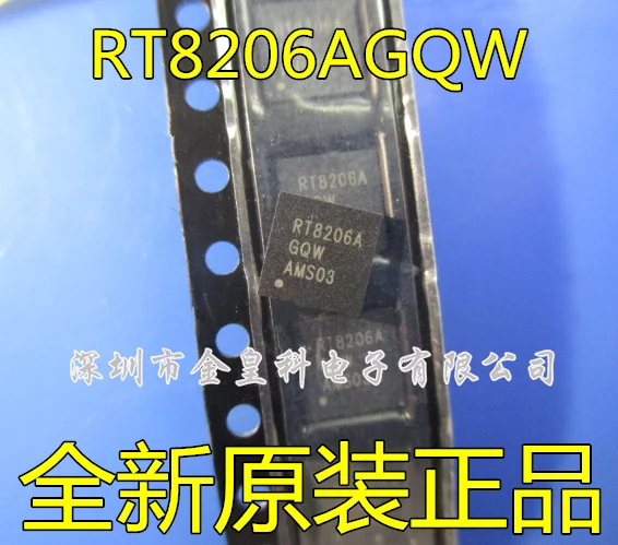 10 шт./лот RT8206A RT8206AGQW GQW