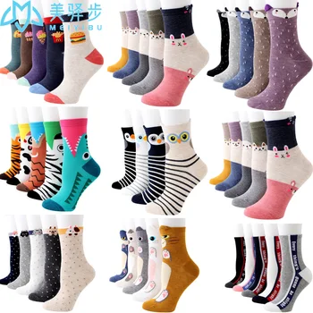 

5 Pair Popular Socks Cartoon Female Socks Fashion Hot Sales