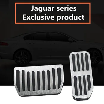 

Pads Gas pedal Accessories 2 pcs For Jaguar XE XF F-PACE 2015-2018 New High quality Car