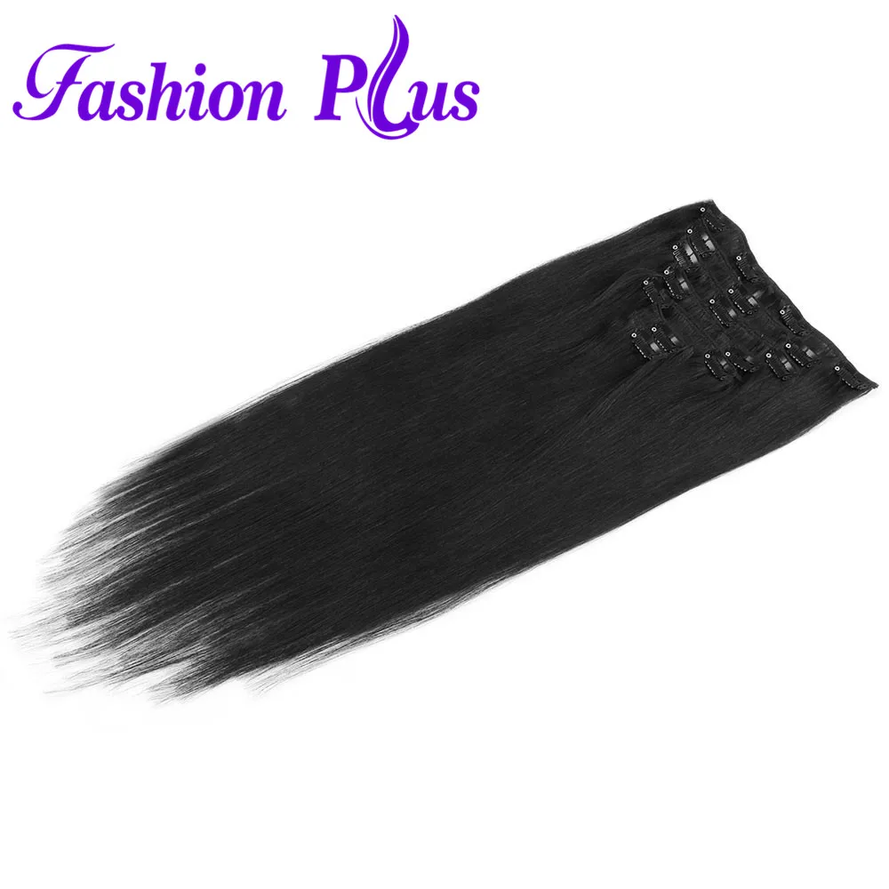 Cena Klip w doczepy z ludzkich włosów klips do włosów brazylijski proste włosy 120 g zestaw Remy włosy podwójnie rysowane natura do przedłużania włosów