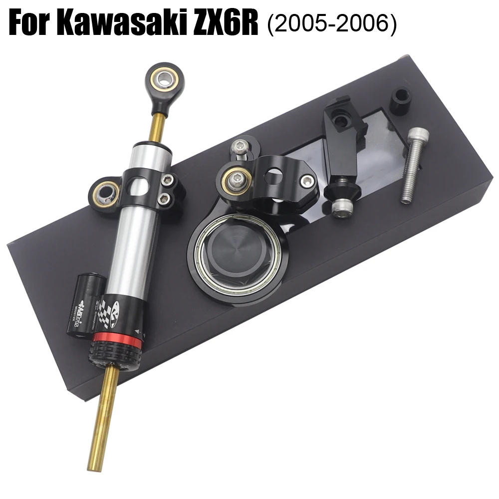 For Kawasaki ZX6R ZX-6R 2005-2006 Motorcycle Accessories Steering Damper With Bracket | Автомобили и мотоциклы