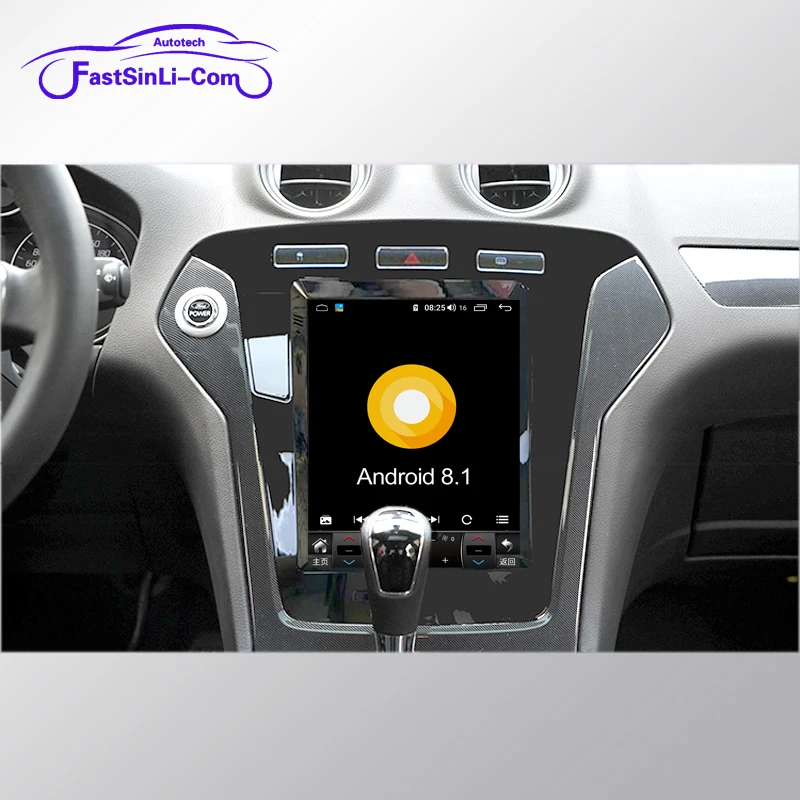 Top android player for Ford Mondeo 2011-2013 years Vertical large screen GPS multimedia radio navigaton system 3
