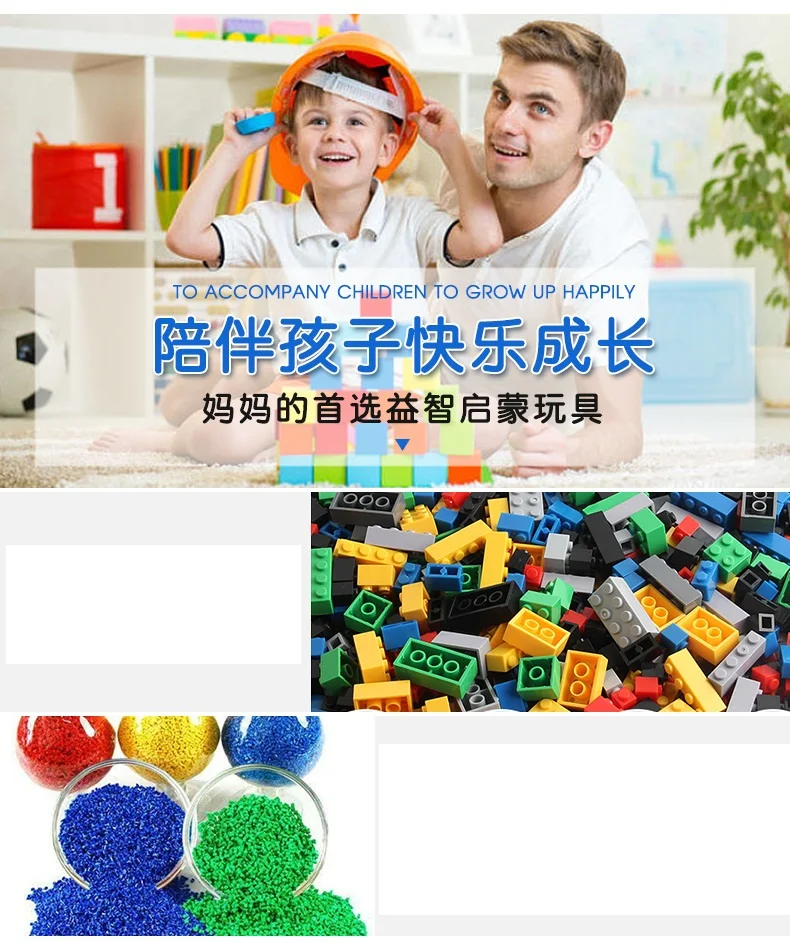 Ewellsold 500 шт/1000 шт город DIY классические Кирпичи Строительные блоки оптом наборы Creator Baseplate Technic игрушки Христос