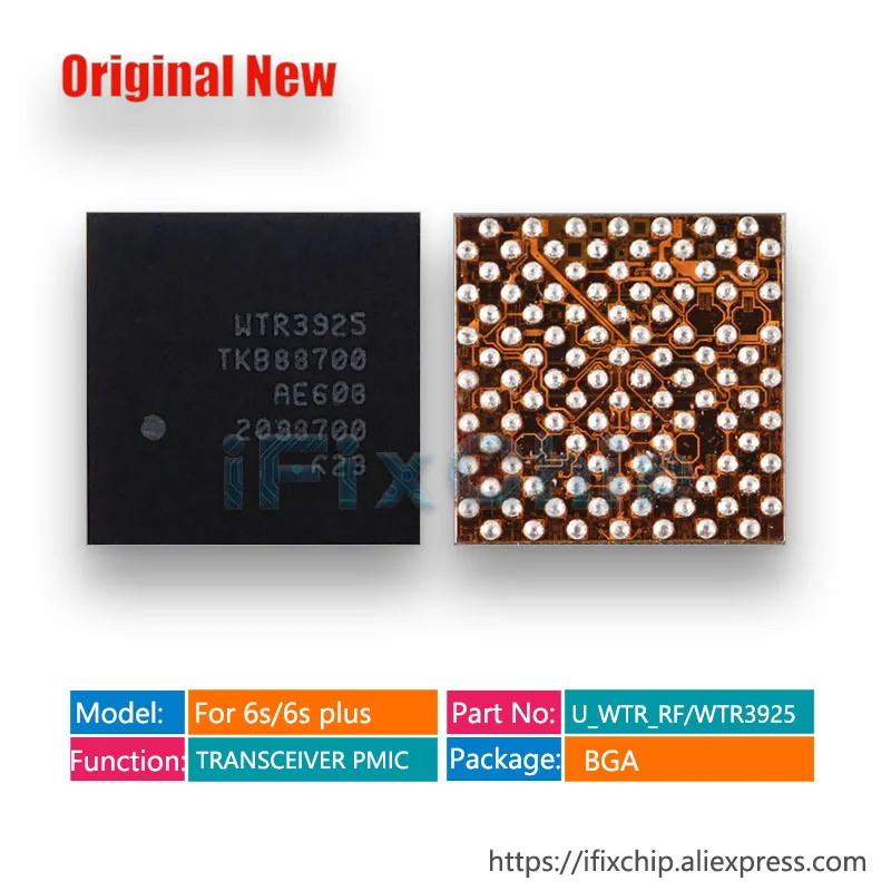 2 шт. 100 шт./лот WTR3925/U_WTR_RF Промежуточная частота IF ic для iphone 6S/6splus/6s plus трансивер POWER IC